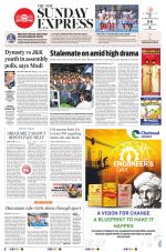 The New Indian Express-Coimbatore