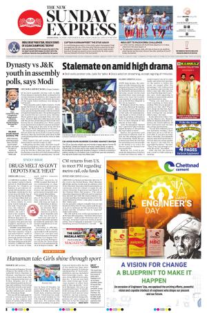 The New Indian Express-Coimbatore