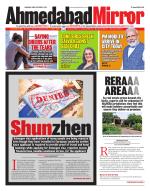 Ahmedabad Mirror