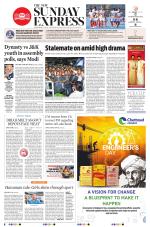 The New Indian Express-Villupuram