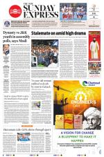 The New Indian Express-Bhubaneswar