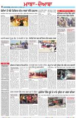 Punjabi Tribune (Majha/Doaba)