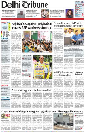 DL_16_September_2024