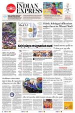 The New Indian Express-Shivamogga