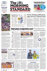 The Morning Standard