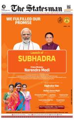 Delhi - The Statesman