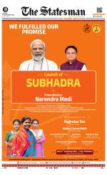  Bhubaneswar -The Statesman