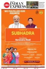 The New Indian Express-Kozhikode