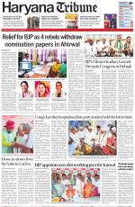 Haryana Tribune