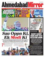Ahmedabad Mirror