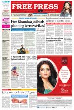 Free Press - Bhopal Epaper Edition