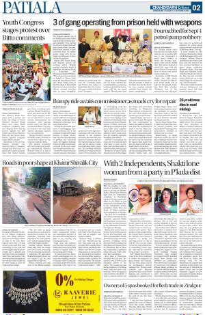  PT_17_September_2024