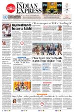 The New Indian Express-Shivamogga