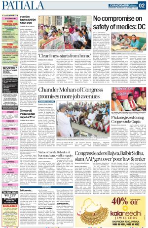  PT_18_September_2024