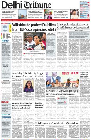 DL_18_September_2024