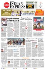 The New Indian Express-Thiruvananthapuram