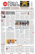 The New Indian Express-Bengaluru