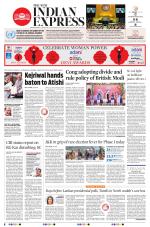 The New Indian Express-Bhubaneswar