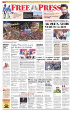 Free Press - Indore Epaper Edition