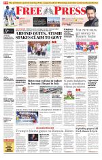 Free Press - Bhopal Epaper Edition