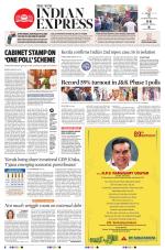 The New Indian Express-Kottayam