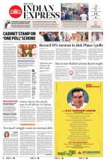 The New Indian Express-Villupuram