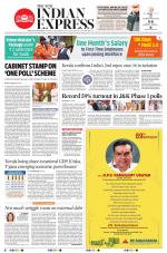 The New Indian Express-Thiruvananthapuram