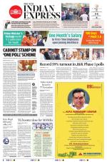 The New Indian Express-Hyderabad