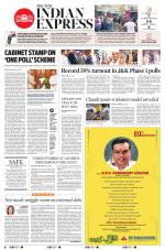 The New Indian Express-Bengaluru