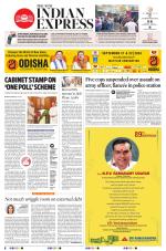 The New Indian Express-Jeypore