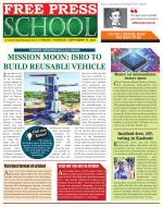 Free Press School - Indore Edition