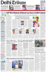 Delhi Tribune