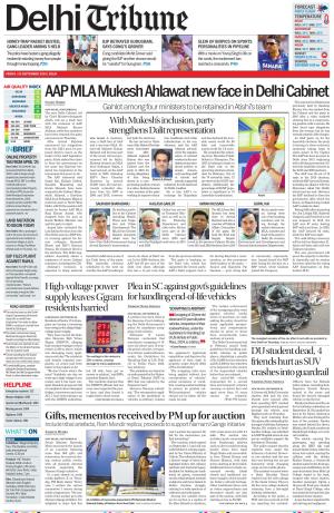 DL_20_September_2024