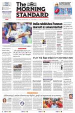 The Morning Standard