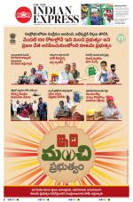 The New Indian Express-Hyderabad