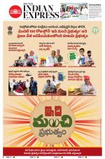 The New Indian Express-Vijayawada