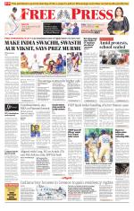 Free Press - Bhopal Epaper Edition