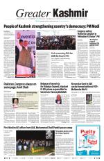 Greater Kashmir