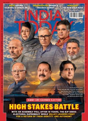 India Today - 30th September 2024