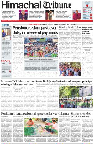 HT_21_September_2024