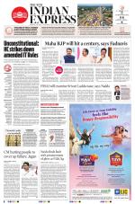 The New Indian Express-Tirupati