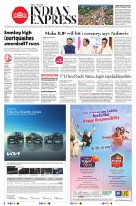 The New Indian Express-Dharmapuri