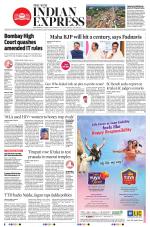 The New Indian Express-Shivamogga