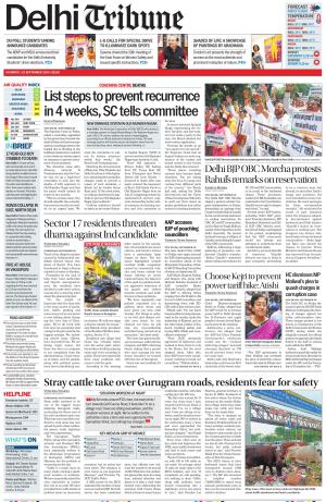 DL_21_September_2024