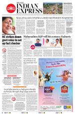 The New Indian Express-Kochi
