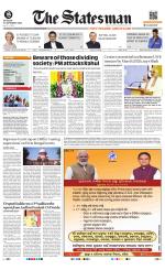  Bhubaneswar -The Statesman