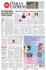 The New Indian Express-Bengaluru