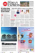 The New Indian Express-Chennai