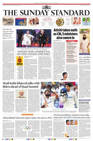 The Morning Standard