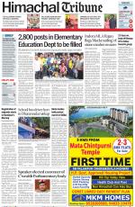 Himachal Tribune